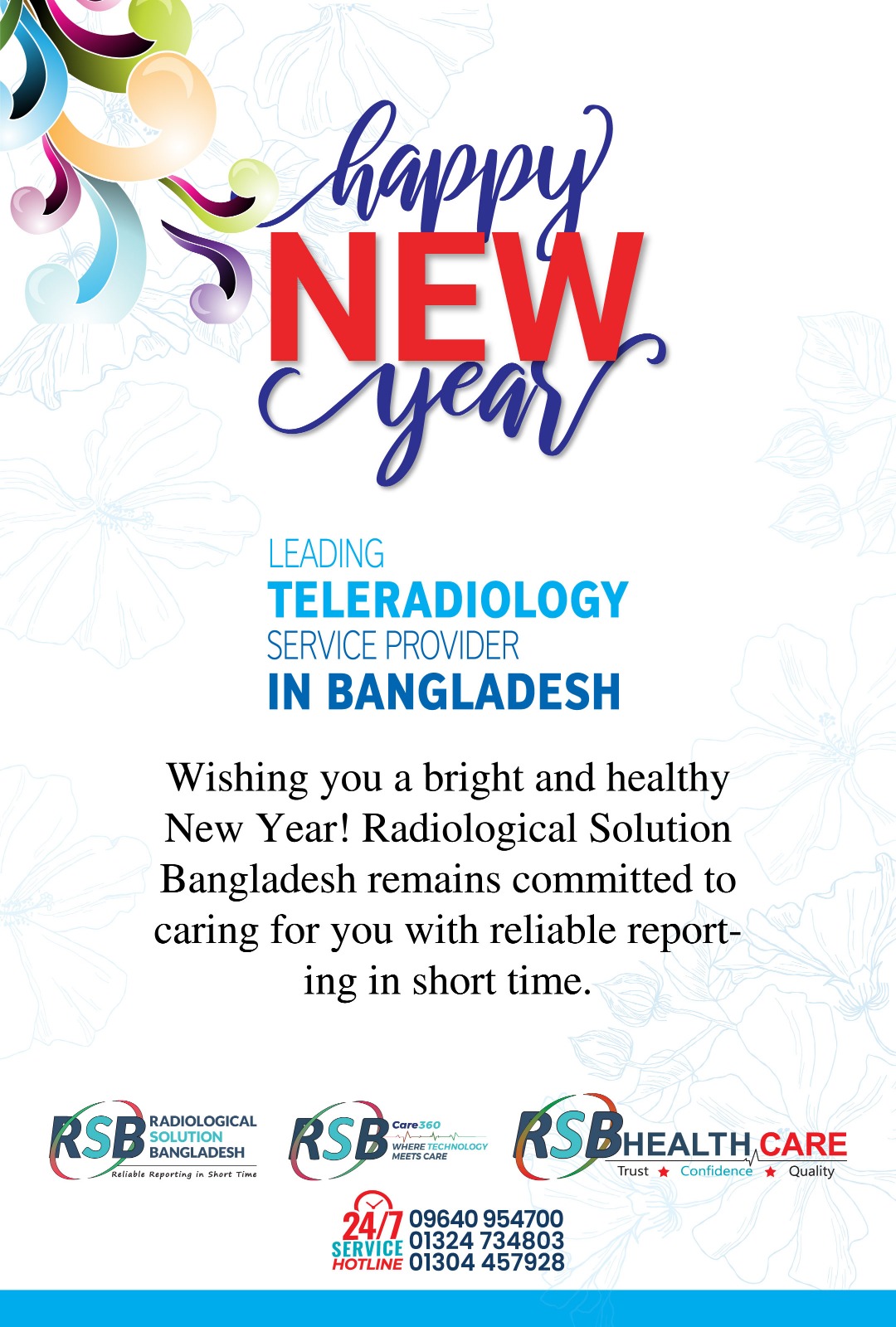 Happy New Year 2026 - Radiological Solution Bangladesh